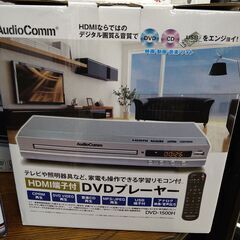【D379】SA DVDプレイヤー Audio Comm DVD-1500H  2018の画像