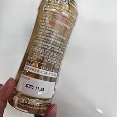 塩こうじの画像