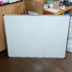 0410-079 ホワイトボード 90cm × 120cm