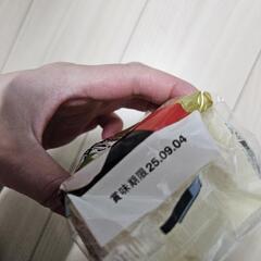 あさひ豆腐の画像