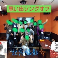【沢山歌える度】4月12日🎤昼のカラオフin伊勢崎【★★★★★】