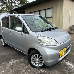 大切に乗りたい方だけ購入してください