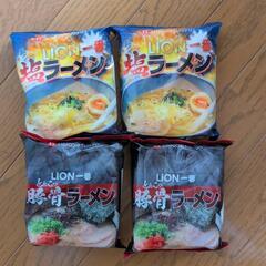 ラーメン