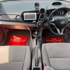 ［諸費用込み］H22年ホンダ インサイトS/車検2年付/社外ナビ/ワンセグTV/バックカメラ/ETC/キーレスの画像