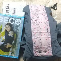 抱っこひも·おんぶひも  ベコ BECO