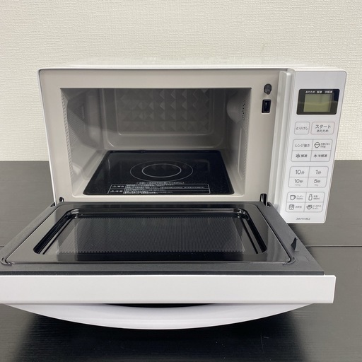 ご来店限定】＊ ハイアール 電子レンジ 2023年製＊0410-2