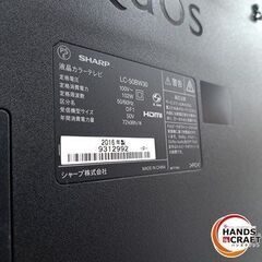 ✨シャープ中古LC-50BW30テレビ50インチ2016年式リモコン付6 ✨シャープ中古LC-50BW30テレビ50インチ2016年式リモコン付6