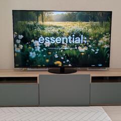 IKEA 180cm テレビ台 テレビボード ベストー BESTÅ 