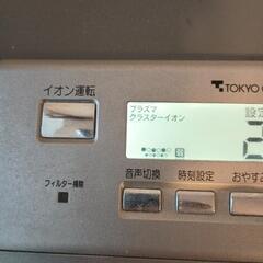 【お取引中】リンナイ製ガスファンヒーター│都市ガス用の画像