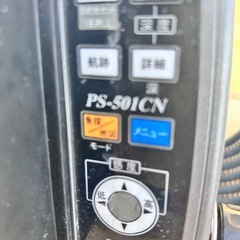 ホンデックスポータブル魚探501CN