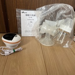 搾乳機の画像