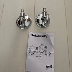 IKEA タオル掛けフック 