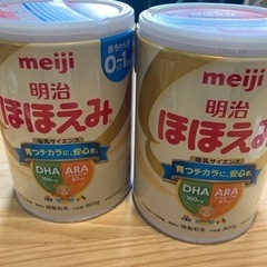 粉ミルク　ほほえみ800g×2缶、らくらくキューブ49袋