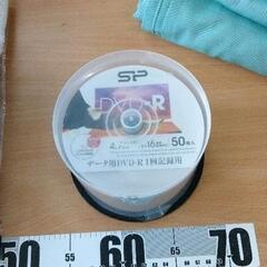 0410-138 データ用DVD-R1回記録用