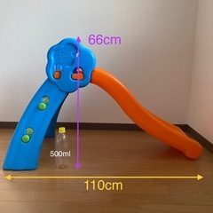 grow 'nup すべり台 折り畳み可の画像