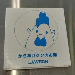 0410-202 食器