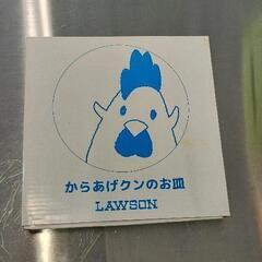 0410-208 食器