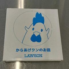 0410-201 食器