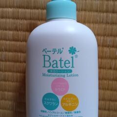 新品未使用　ベーテル　保湿ローション　300ml
