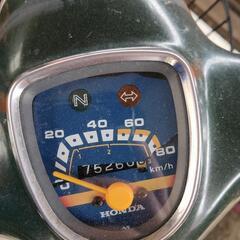 スーパーカブ70