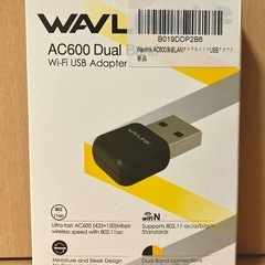 WAVELINK AC600 デュアルバンドWi-Fi5 USB...