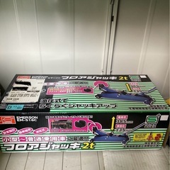 エマーソン フロアジャッキ2t