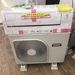 【標準工事費込】エアコン　三菱重工　14畳用　200V　2021...