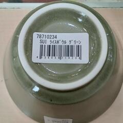 ★新品❗美濃焼  茶碗  ライスボール【3個セット】グリーン  北九州店舗店頭販売のみの画像