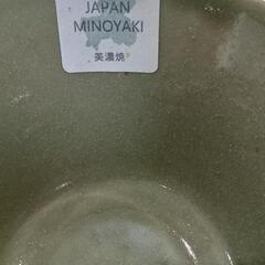 ★新品❗美濃焼  茶碗  ライスボール【3個セット】グリーン  北九州店舗店頭販売のみの画像