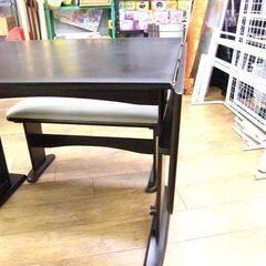 ダイニングセット 関家具 4人掛け バタフライテーブル 収納付き 回転イス×２ ベンチ×1 札幌市厚別区 厚別店の画像