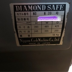 金庫　ダイヤモンドセーフの画像