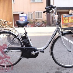 中古車　電動アシスト自転車　パナソニック　26インチ