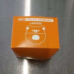 0410-216 食器