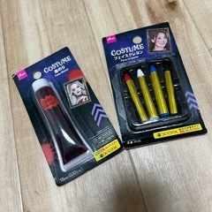 ハロウィン仮装グッズ
