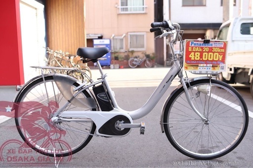 大阪府 Panasonic 電動アシスト自転車 シルバー バッテリー8.9ah