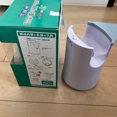 モンダミン　自動ディスペンサーの画像