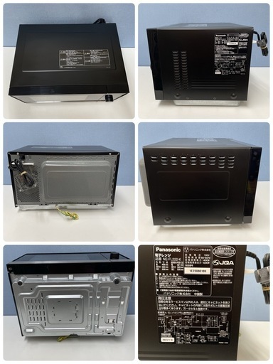 R722 ☀️ 2023年製の美品！ Panasonic フラット電子レンジ （22L ヘルツフリー）NE-FL222 ⭐ 動作確認済