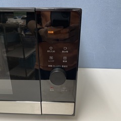 R722 ☀️ 2023年製の美品！ Panasonic フラット電子レンジ （22L ヘルツフリー）NE-FL222 ⭐ 動作確認済 ⭐ クリーニング済の画像