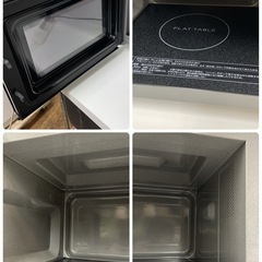 R722 ☀️ 2023年製の美品！ Panasonic フラット電子レンジ （22L ヘルツフリー）NE-FL222 ⭐ 動作確認済 ⭐ クリーニング済の画像
