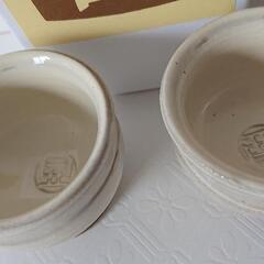 出西釜 おちょこ 2個セット✨新品の画像