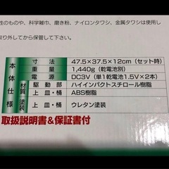 流しそうめん　ながしそうめんの画像