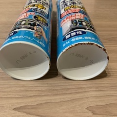 エアコン洗浄スプレーの画像