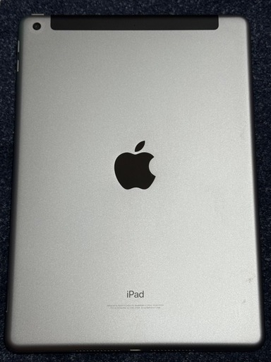 iPad - iPad 第6世代 Wi-Fi + Cellular 32GB MR6N2J/A Amazon.co.jp: 【整備済み品】 Apple iPad (第6世代) Wi-Fi +