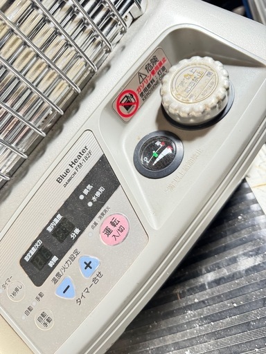 DAINICHIダイニチ ブルーヒーター 石油ストーブ FM-182F 楽天市場】ダイニチ ブルーヒーター fm－182fの通販