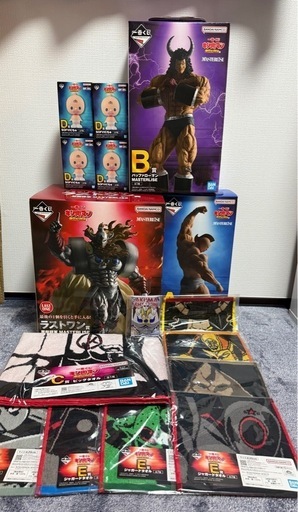 5月15日までの出品‼️ 1番くじキン肉マン 完璧超人始祖編