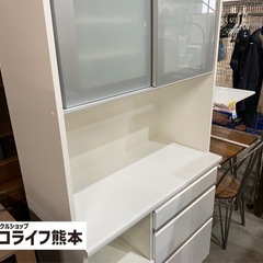 若干ハゲ有り❗️ オープンキッチンボード　ホワイト