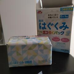 はぐくみエコらくパックパック詰替え用 400g