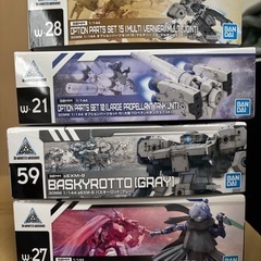 【決まりました】
プラモデル  30MM 未組立品4点
