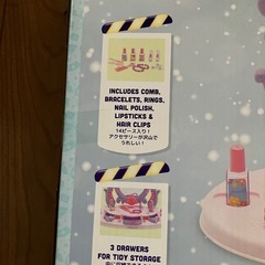 未使用 トイザらス プリンセス ドレッサー おもちゃ 卓上の画像