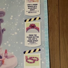 未使用 トイザらス プリンセス ドレッサー おもちゃ 卓上の画像